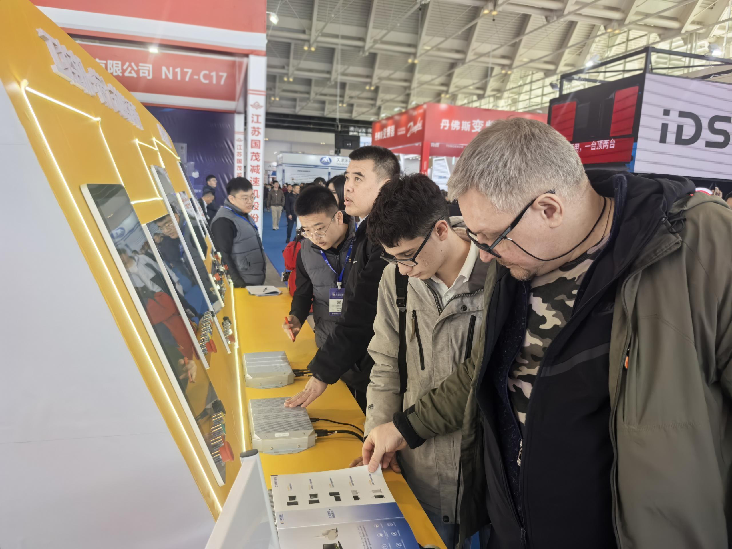 Shangcon Intelligence's exhibition visit came to a successful conclusion, with rich achievements attracting industry attention